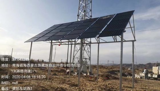 1.15KW BTS 태양열발전시스템 하이브리드 태양 동력이 공급된 셀룰라 기지국