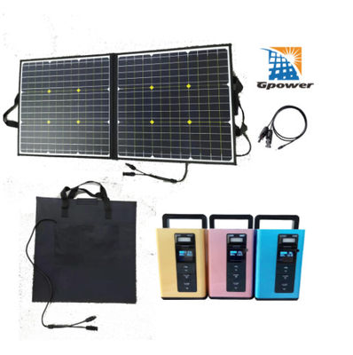 GPOWER ISO 비상 태양력 장비 태양 에너지 저장 시스템